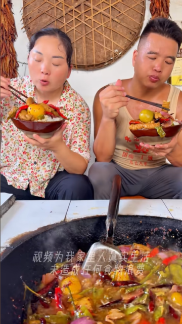 鄉野煙火間，柴米油鹽皆是你