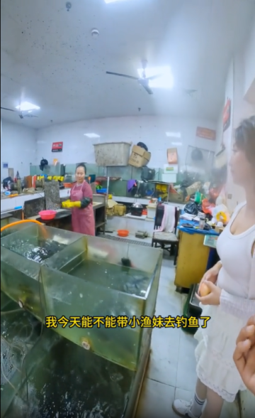 我的路亞一小時挑戰：不被看扁，用實力證明熱愛