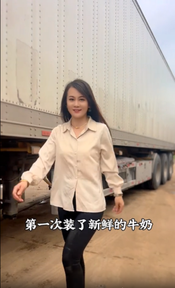 14天奔波7000公里，卡車夫妻的風雨路：靠自己扛起生活，再苦也不低頭