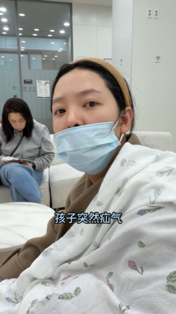 寶寶突發疝氣連夜急診手術，只有當了媽媽，才懂這種心疼到窒息的滋味