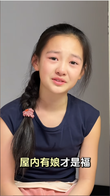 房外有車不算富，屋內有娘才是福