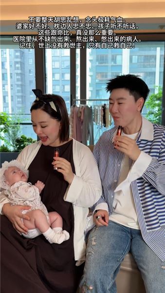 致所有女人：健康活著，比什么都重要