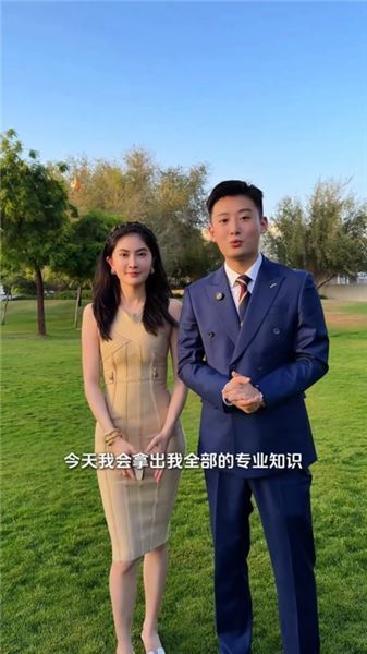 出差并肩拿下合作，一路相伴一路成長，心懷感恩
