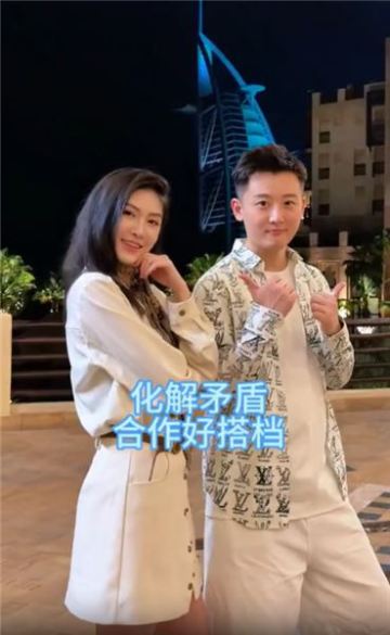 與早晨和解 還是工作好搭檔 人生不只有一種 每個人都有自己的曠野。加油！