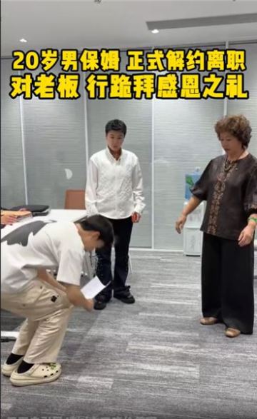 一紙合約險些困住少年數年，解約當日跪拜謝恩，善良終能戰勝黑心套路
