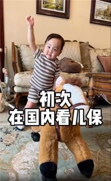 初為父母的我們，其實也一直在摸索和學習的路上