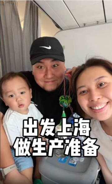 為二胎奔赴上海，跨國小家的孕期暖心出行vlog