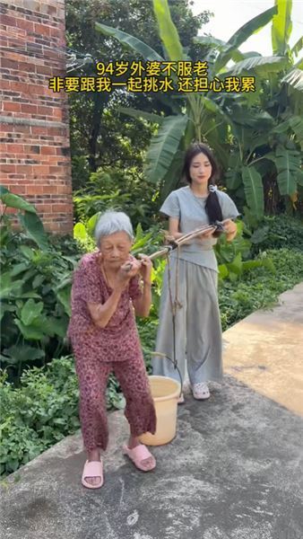 九十四歲硬核外婆在線護短，我在她眼里八百歲也是不懂干活的小屁孩