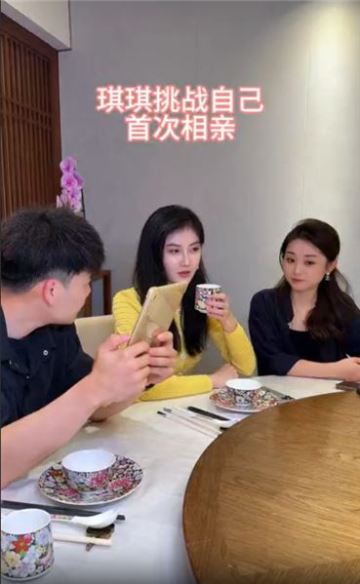 30+單身 第一次相親，你們覺得這個男生怎么樣？