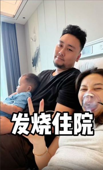 一家四口住院度日難熬，所幸小小患兒慢慢展露笑顏，滿是家人溫暖相伴