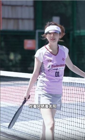 陽光微風相伴，戶外匹克球，解鎖松弛感滿分的休閑運動
