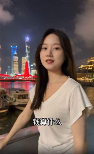 真愛無關錢財年歲，一時放手，錯失的是余生全部溫柔