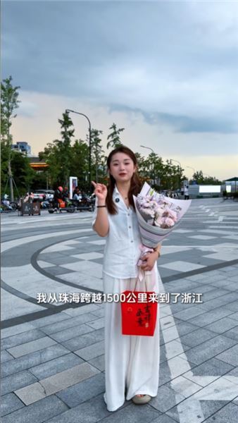 跨越一千五百公里奔赴，偷偷跨省給媽媽驚喜